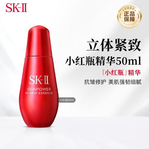 2026年化妆品十大品牌排行榜 不同肤质选品参考指南